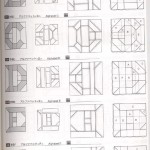 1000 блоков для пэчворка. Часть 1.