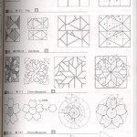 1000 блоков для пэчворка. Часть 2.