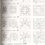 1000 блоков для пэчворка. Часть 2.