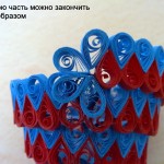 Мастер-класс  по квиллинг-скульптурам.