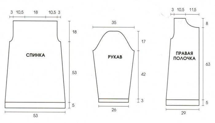 Вязаный комплект: пальто и шапочка. 39240